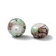 Perles de rocaille en verre SEED-M011-05A-02-2