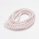 Chapelets de perles en verre nacré HY-3D-B43-3