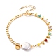 Pulseras de eslabones de perlas keshi de perlas barrocas naturales BJEW-JB05803-2