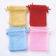 4色オーガンジーバッグ巾着袋  リボン付き  赤/黄/ピンク/スカイブルー  長方形  ミックスカラー  11.5~12.5x8.5~9cm  25個/カラー  100個/セット OP-MSMC003-04B-9x12cm-4