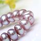 Natural Cultured Freshwater Pearl Beads Strands PEAR-S002-8~9mm-5-1