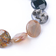 Indien brins de perles naturelles agate de pierres précieuses X-G-R405-16mm-09-1