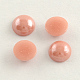 Pearlized Plated Opaque Glass Cabochons PORC-S801-5mm-03-1