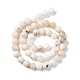 Blanc naturel opale africain perles brins G-G905-10B-4