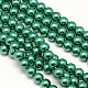 Eco-Friendly Dyed Glass Pearl Round Bead Strands X-HY-A002-10mm-RB118-1