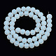 Perles imitation opalite de fils de verre GLAA-T032-J8mm-MD02-3