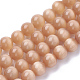 Chapelets de perles d'œil de chat CE-M011-12mm-06-1
