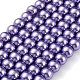 Baking Painted Pearlized Glass Pearl Round Bead Strands X-HY-Q330-8mm-27-2