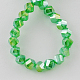 Electroplate Glass Beads Strands EGLA-R031-10mm-11-2