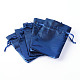 レクタングル布地バッグ  巾着付き  ダークブルー  9x6.5cm X-ABAG-R007-9x7-01-2