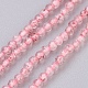 Natural Strawberry Quartz Beads Strands G-F568-074A-2mm-1