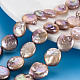 Chapelets de perles en Keshi naturel PEAR-S018-03E-1