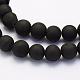Electroplate Natural Druzy Agate Beads Strands G-G708-8mm-09-3