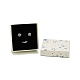 厚紙のジュエリーボックス  黒のスポンジマット付き  ジュエリーギフト包装用  星型の正方形  ベージュ  7.25x7.25x3.15cm CON-D012-04B-01-3