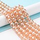 Electroplated Synthetic Quartz Crystal Beads Strands G-Z038-A02-03PL-1-2