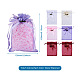 Magibeads50個5色オーガンジーDIYクラフト巾着袋  バレンタインの誕生日の結婚披露宴のキャンディーラッピング  ミックスカラー  15.5x10x1.05cm  10個/カラー ABAG-MB0001-13-3