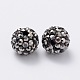 Pave Disco Ball Beads RB-H258-10MM-566-2