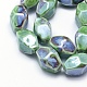 Perles de porcelaine écologiques faites à la main PORC-P027-I07-3