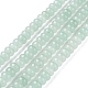 Chapelets de perle verte d'aventurine naturel G-G668-08-5x8mm-4