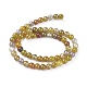 Chapelets de perles en agate veinée de dragon naturelle teinte X-G-C068-6mm-15-3