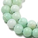 Brins de perles de chrysoprase naturelles de qualité G-R494-A02-02-3