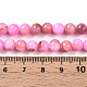Chapelets de perles en jade persan naturel&nbsp;G-A255-A02-01G-5