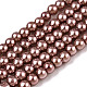 Cuire de la peinture en verre perles brins&nbsp;HY-Q003-3mm-92-1