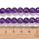 Natürlichen Amethyst Perlen Stränge&nbsp;G-H329-D01-8mm-B-5