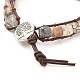 Bracelet de perles tressées en agate naturelle cube avec arbre de vie en alliage BJEW-JB08250-06-5