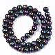 Electroplate Non-magnetic Synthetic Hematite Beads Strands G-T065-8mm-01A-2