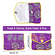 Nbeads 15pcs 5 bolsas de tela de damasco bordadas de colores ABAG-NB0001-24B-2