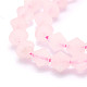 Chapelets de perles en quartz rose naturel G-E569-D03-3