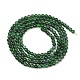Natürliche jadeite Perlen Stränge&nbsp;G-B175-B01-2mm-3