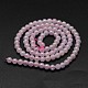 Electroplated Natural Rose Quartz Beads Strands G-K285-06-4mm-2