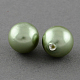 Shell Beads BSHE-R147-12mm-06-1