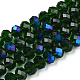 Electroplate Glass Beads Strands EGLA-A034-T8mm-L27-1