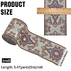Ruban de broderie en polyester de 5 m&nbsp;OCOR-GF0005-42A