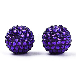 Rhinestone Harz Kaugummi Kugelkorne&nbsp;RESI-S260-20mm-S14