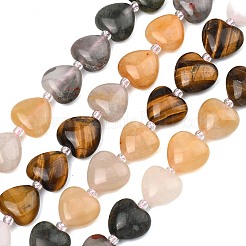 Fili di perline di avventurina rosa naturale sfumata&nbsp;G-B185-A06