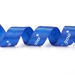 Rubans polyester gros grain&nbsp;SRIB-H039-B05