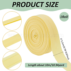 Ruban polycoton 9.8~10m&nbsp;OCOR-BC0006-53F