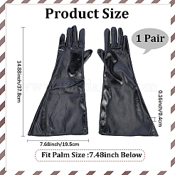 1 Paar lange Fingerhandschuhe aus PU-Leder&nbsp;AJEW-CL0005-12B