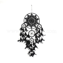 Tela/red tejida de hierro con adornos colgantes de plumas&nbsp;PW-WG60818-01