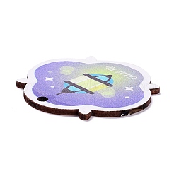 Eid al-Fitr-Thema&nbsp;WOOD-C011-01