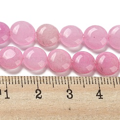 Natürliche weiße Jade perlen Stränge&nbsp;G-M420-F02-04