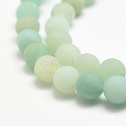 Natur amazonite Perle Stränge&nbsp;X-G-G684-03-8mm
