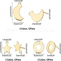 Ohrstecker-Beschläge aus Edelstahl 304&nbsp;STAS-UN0020-27