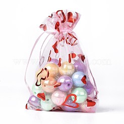 Pochettes à bijoux en organza avec cordon de serrage&nbsp;OP-I001-B11