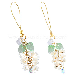 2 correa para móvil de imitación de perla de vidrio y plástico ABS de 2 colores&nbsp;HJEW-SC0002-92B