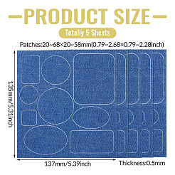 5 feuille de patchs autocollants en denim&nbsp;PATC-TA0001-61C